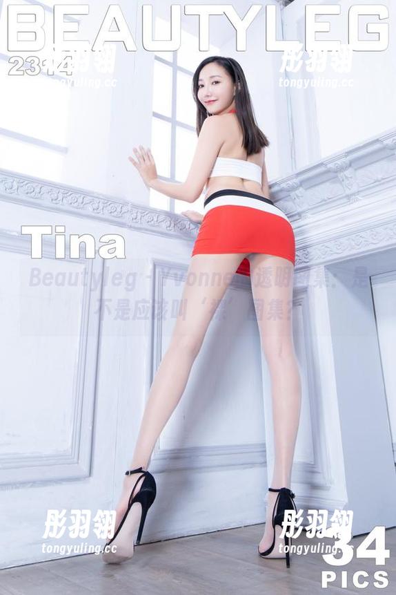 Beautyleg - Yvonne的透明图集：是不是应该叫‘裸’图集？