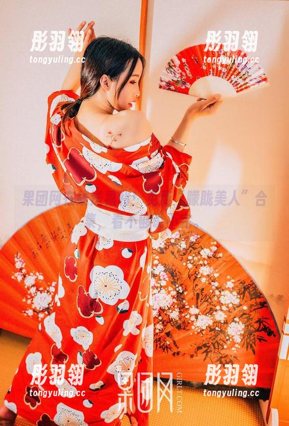果团网在线送福利！免费“朦胧美人”合集，看不够说不完。