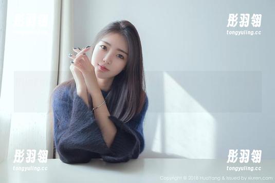 HuaYang花漾 - 看到Cris_卓娅祺的长腿美图，下载后会变成长腿梦想家！