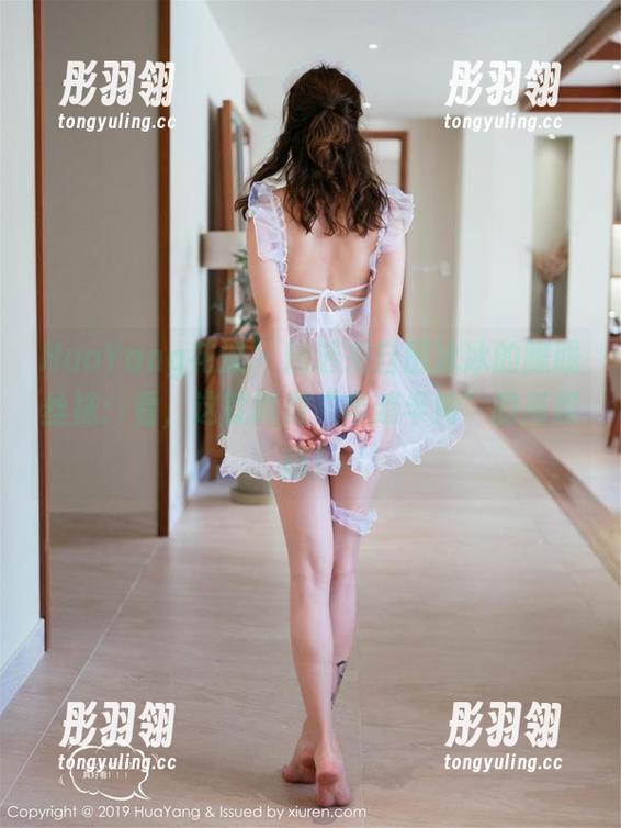 HuaYang花漾 - 精选来自田冰冰的朦胧丝袜：看，这就叫做“半遮半掩”的高级感！