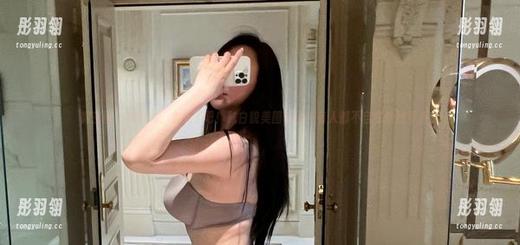 微密圈 - MIYA，太美了吧！肤白貌美图包让所有人都不自觉地往下看。
