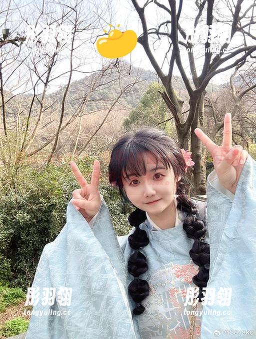 透过Sayako＿今年4岁的Lens：JK风格的原图无圣光版。