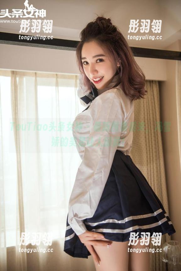 TouTiao头条女神 - 最新图集袭来，冯雪娇的美足让人舔屏！