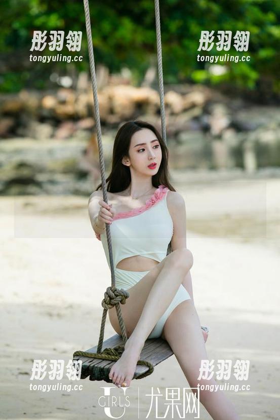 UGirls尤果网 - 很好奇，王尔琳在拍肉丝时的心态，这个最新图集真有魔力！