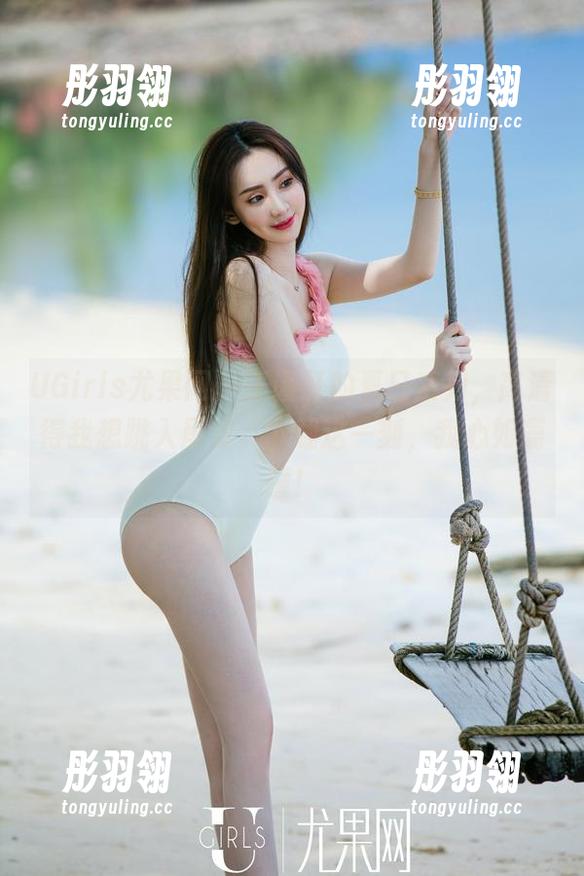 UGirls尤果网 - 王谨轩的夏日系列，高清得我想跳入屏幕。下载这一刻，我心如鹿撞！