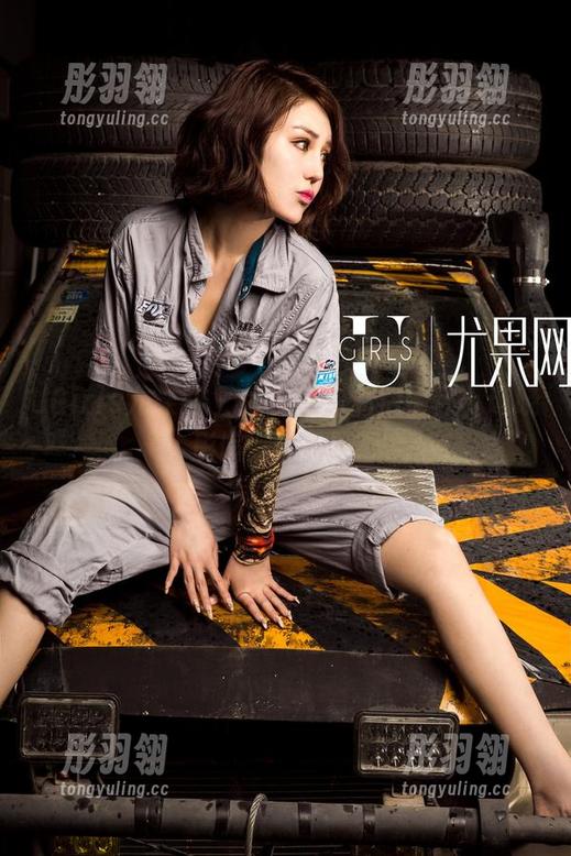 UGirls尤果网 - 体操服、私房情怀，谭晓彤偏偏独具匠心