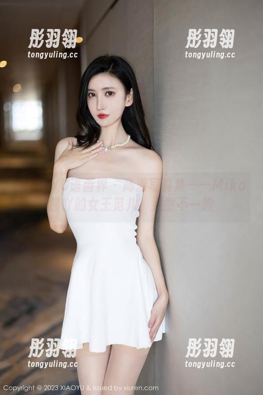 XIAOYU语画界 - 高清写真集——Miko酱吖的女王范儿，果然不一般