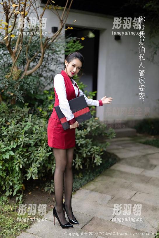 YouMi尤蜜荟 - Carol周妍希的肉丝全集，满脑子都是晕乎乎的感慨。