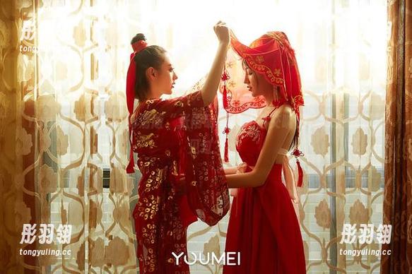 YouMi尤蜜荟 - 高清版“张雨萌”的红白交响曲，似乎在哪里见过？