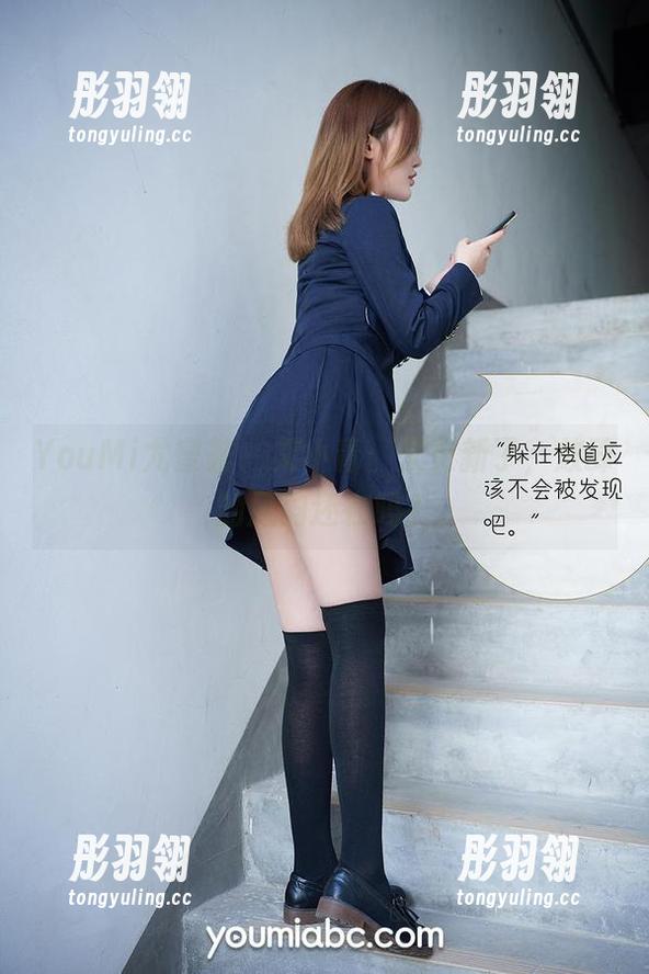 YouMi尤蜜荟 - 艾小青：又更新了，放肆的风韵还在吗？