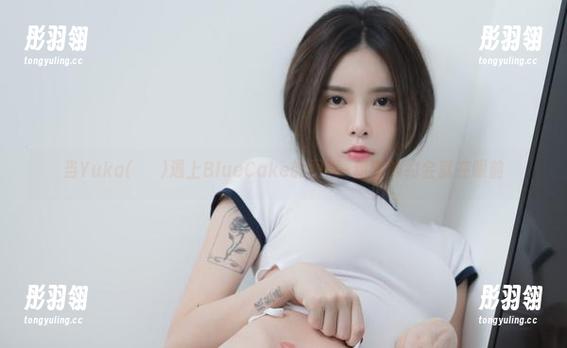 当Yuka(유카)遇上BlueCake的图包–甜蜜的约会就在眼前