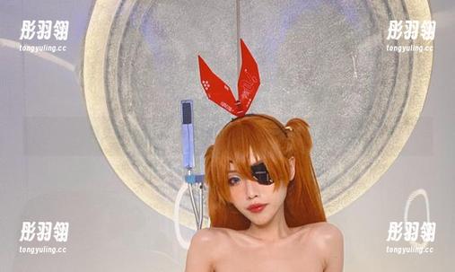 兔女郎大集结：eliza喵喵在一堆cos中寻找灵感