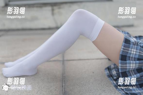 又来了！兔玩映画更新条纹袜的终极视觉轰炸，准备好了吗？