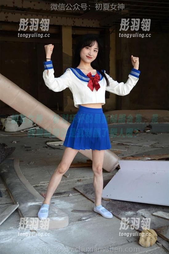 初夏女神 - 针对环环的最新制服合集，是我被制服还是我制服了别人呢？