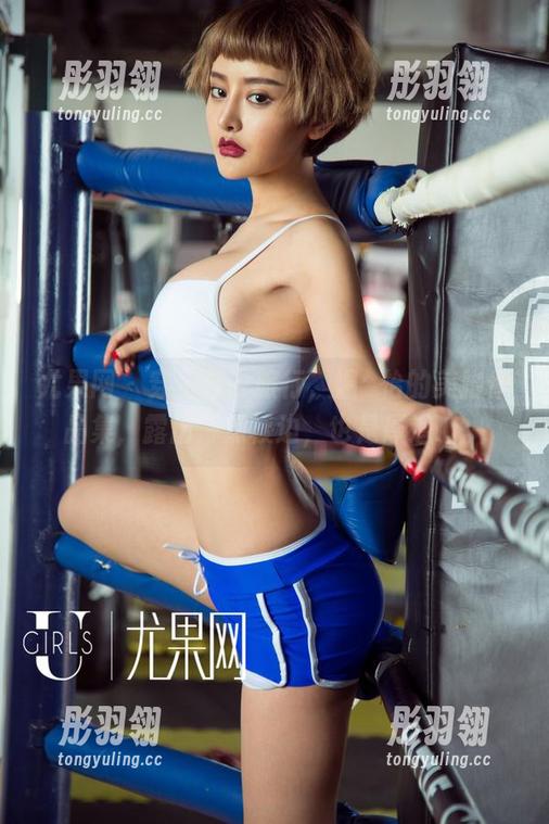 尤果网 - 穿上鞋去旅行，温鈊怡的美脚作品集，露出一点棱边，也是厚道嘛。