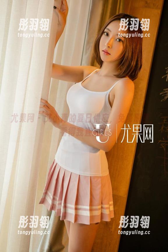 尤果网 - 艾小青的夏日供应，免费原图，看得我直摇头