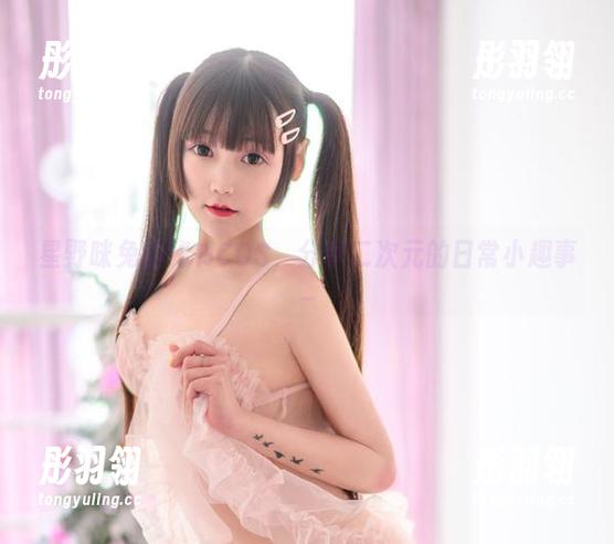 星野咪兔的秘书COS，分享二次元的日常小趣事～