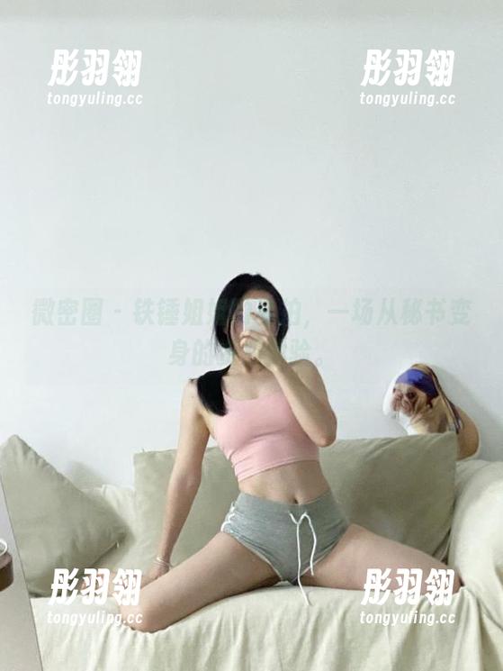 微密圈 - 铁锤姐姐的私拍，一场从秘书变身的资源体验。