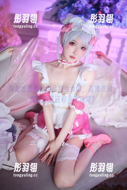 阿包也是兔娘的弓凛兔女郎，高清原图，究竟兔耳还有多可爱啊？