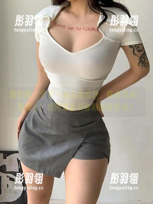 微密圈 - 分享一波高清红丝，陈佩奇说：喜欢么？我问你喜欢音响的调音吗？
